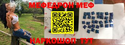 бутират Аргун