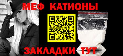 дурь Аша