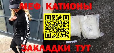 дурь Аша