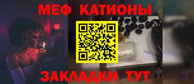 бутират Аргун