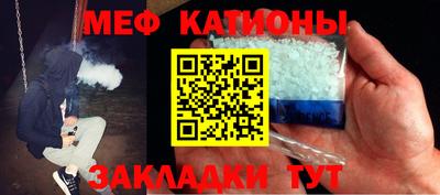 дурь Аша