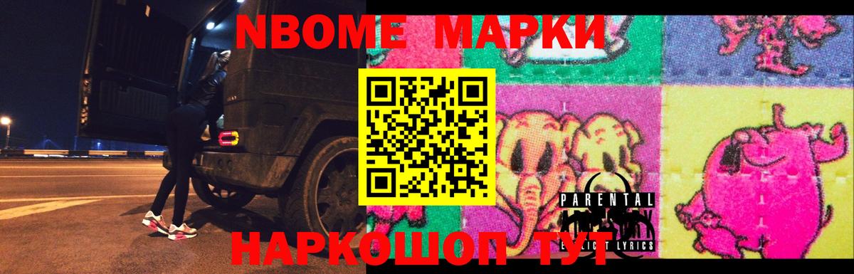 Лсд 25 экстази кислота  Лсд 25 экстази ecstasy  Курск  Вход с VPN 